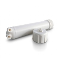 Membrane Housing (225)